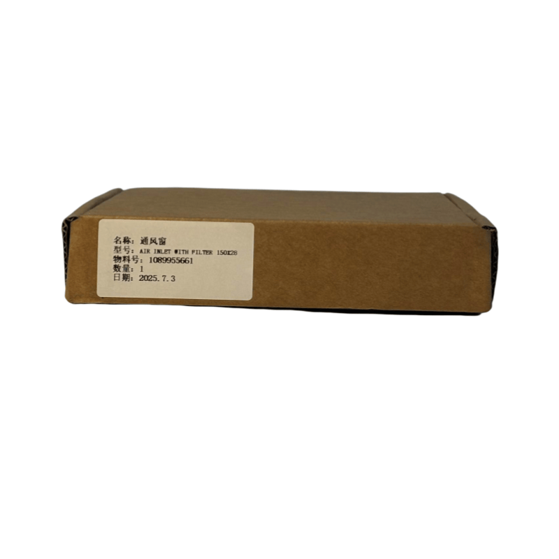 1089955661 Atlas Copco Air Compressor -kaapisuodatin