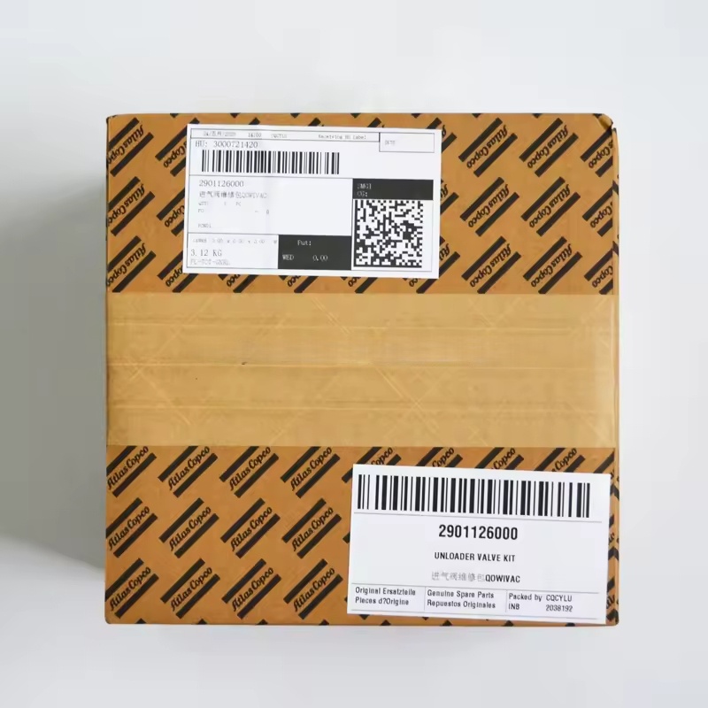 2901126000 ATLAS COPCO UNLOADER VENTE -KITTI OIL OILLOINT