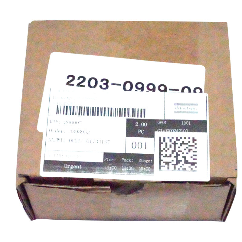 2203099909 V-lunta